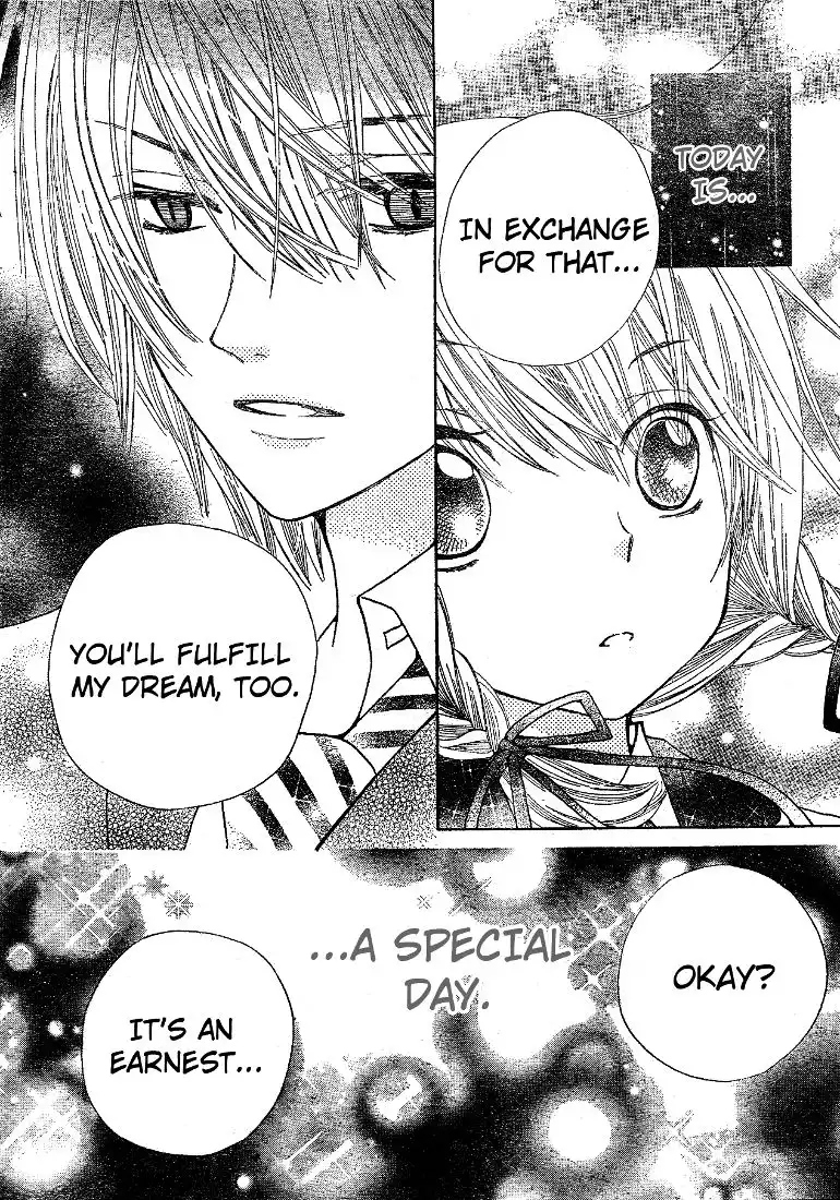 Seiyuu Ka-! Chapter 10 29